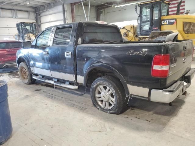 2004 Ford F150 Supercrew