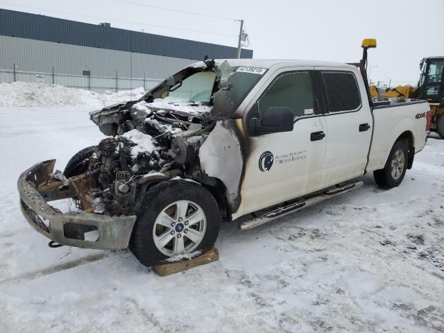 2020 Ford F150 Supercrew