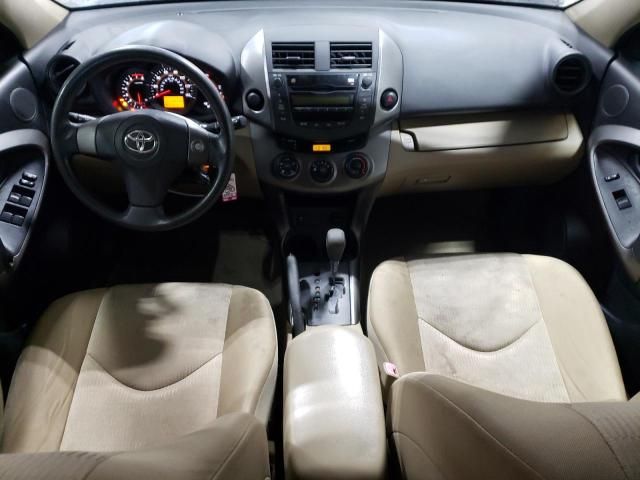 2009 Toyota Rav4