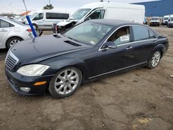 2008 Mercedes-Benz S 550 4matic for sale in Woodhaven, MI