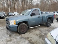 Chevrolet Silverado c1500 salvage cars for sale: 2008 Chevrolet Silverado C1500