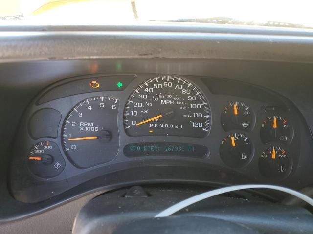 2006 Chevrolet Silverado C2500 Heavy Duty