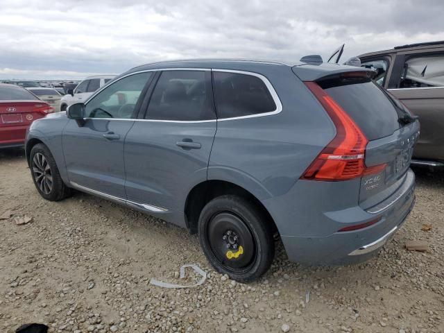 2023 Volvo XC60 Plus