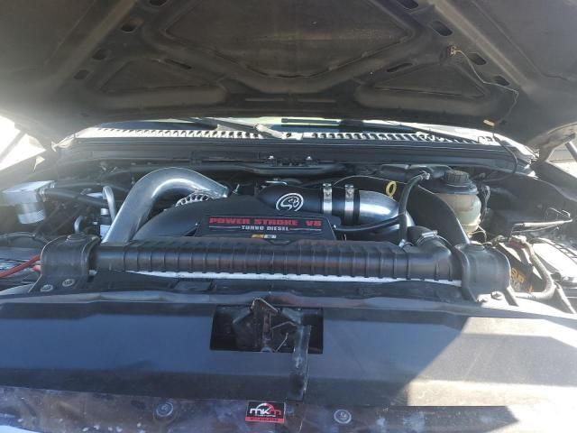 2006 Ford F250 Super Duty