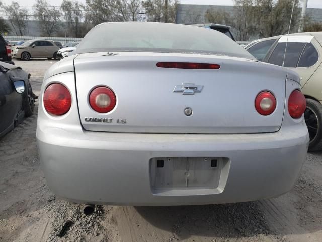 2005 Chevrolet Cobalt LS