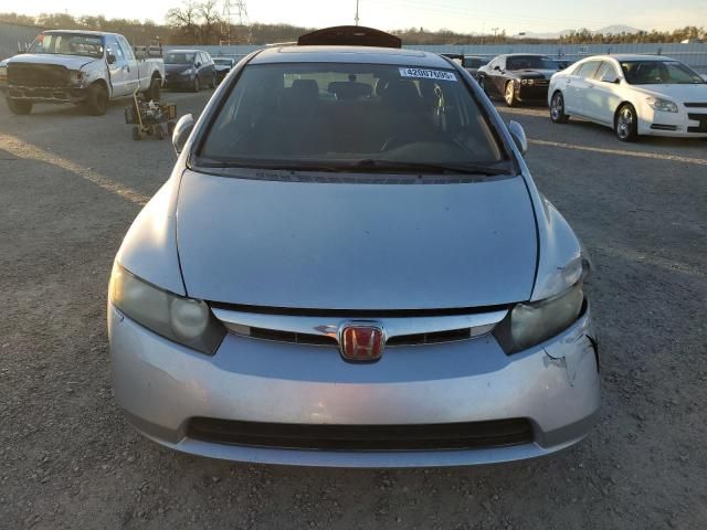 2008 Honda Civic EX