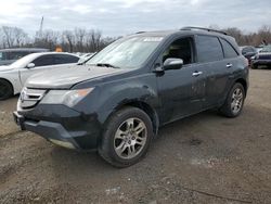 Acura salvage cars for sale: 2008 Acura MDX Technology