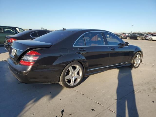 2008 Mercedes-Benz S 550