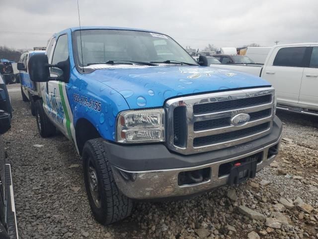 2007 Ford F250 Super Duty