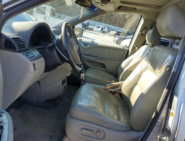 2008 Honda Odyssey EXL