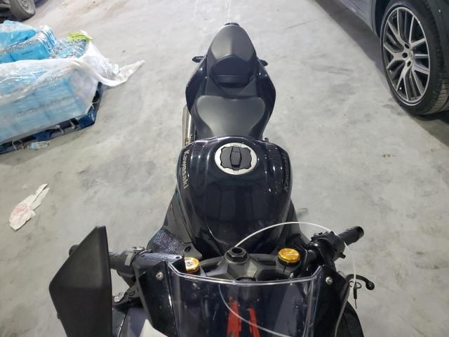2024 Kawasaki ZX400 S
