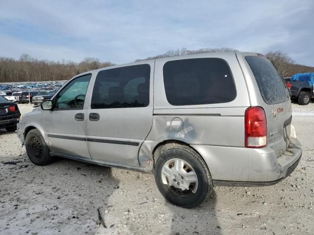 2007 Chevrolet Uplander LS