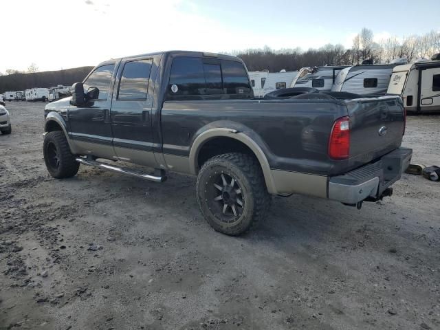 2008 Ford F250 Super Duty