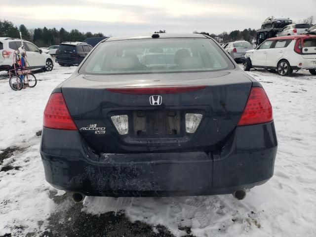 2006 Honda Accord EX