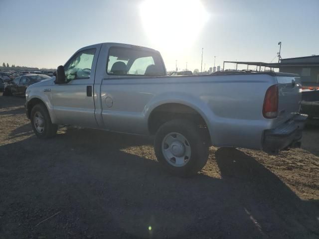 2006 Ford F250 Super Duty