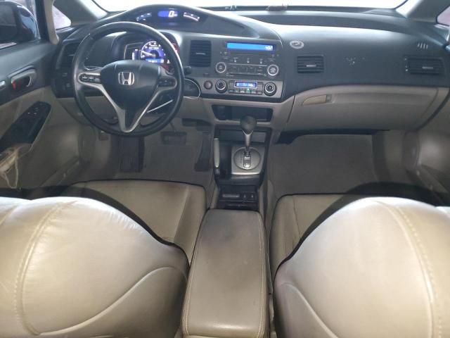 2009 Honda Civic Hybrid