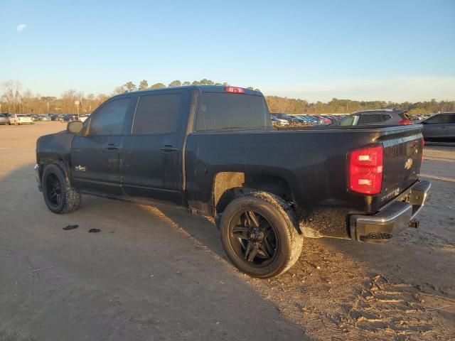 2018 Chevrolet Silverado C1500 LT