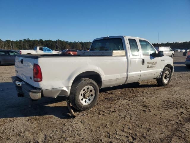 2006 Ford F250 Super Duty