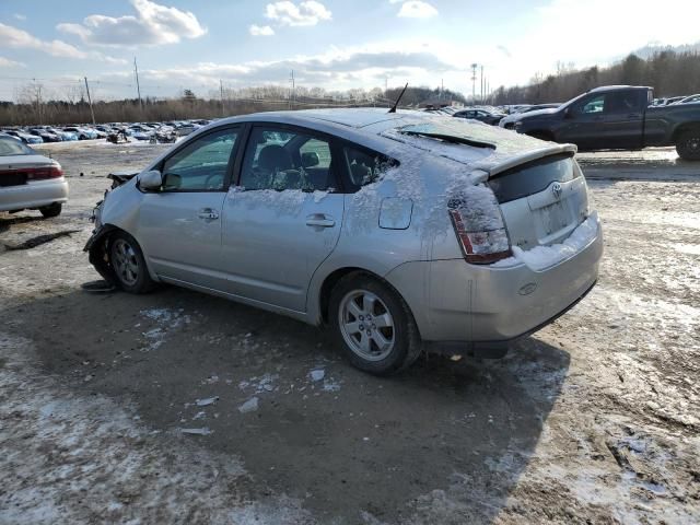 2005 Toyota Prius