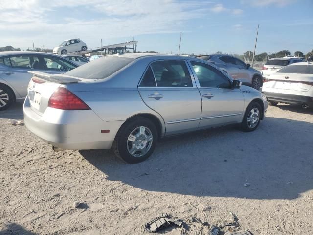 2006 Honda Accord LX