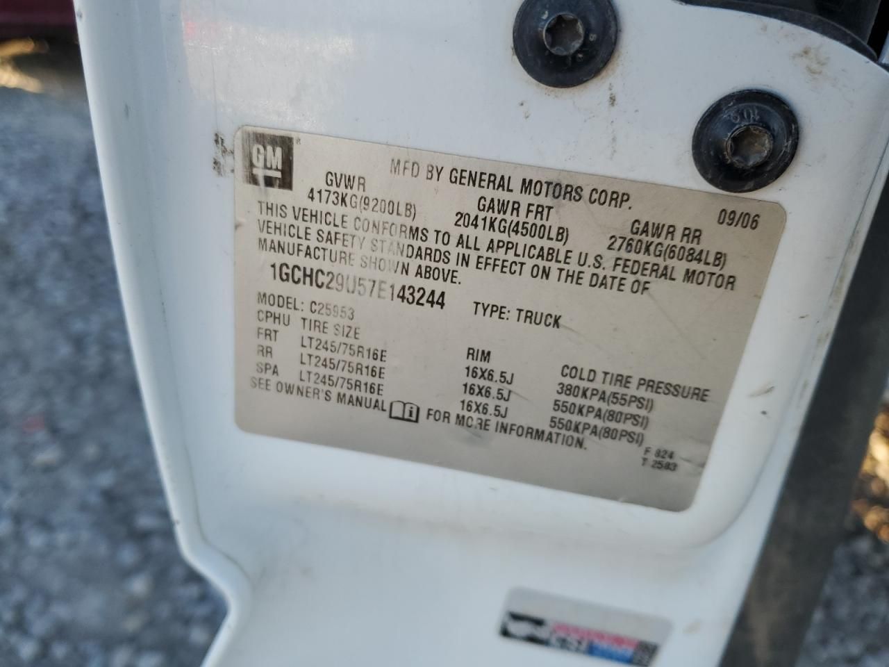 2007 Chevrolet Silverado C2500 Heavy Duty