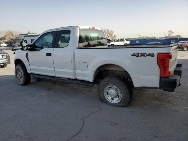 2017 Ford F250 Super Duty