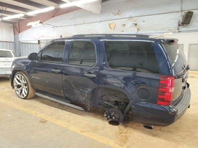 2007 Chevrolet Tahoe C1500