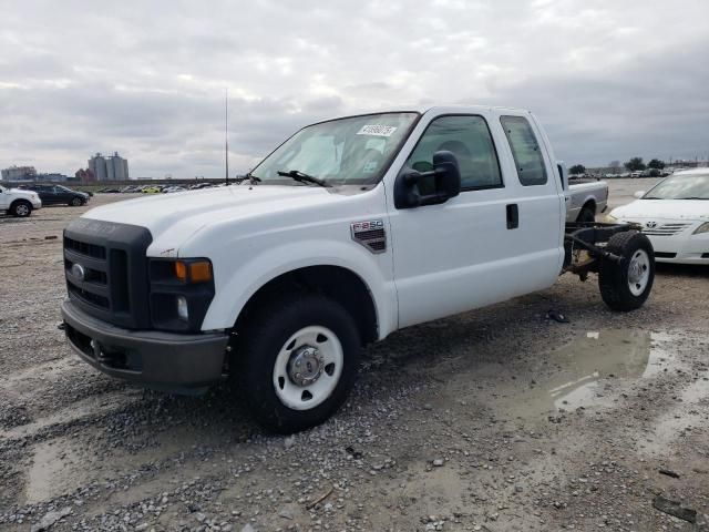 2008 Ford F250 Super Duty