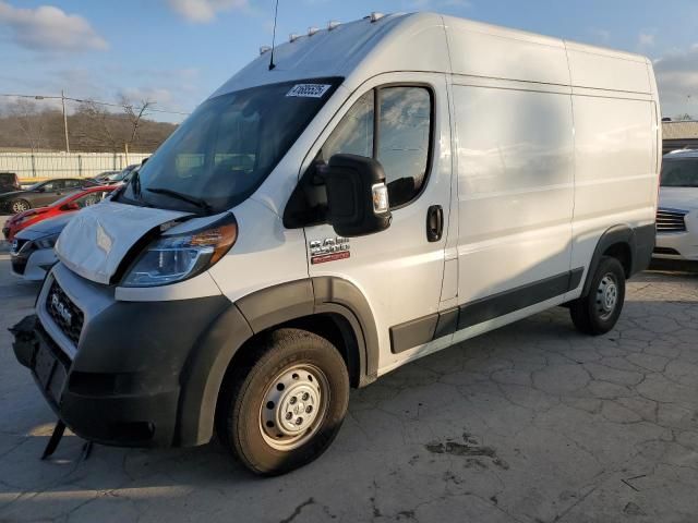 2021 Dodge RAM Promaster 2500 2500 High