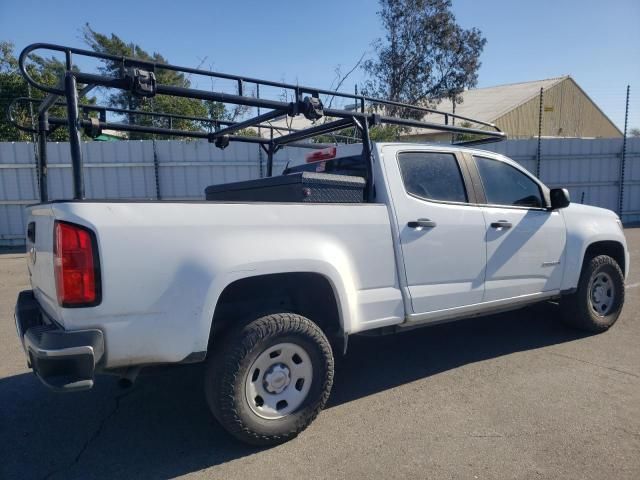 2020 Chevrolet Colorado