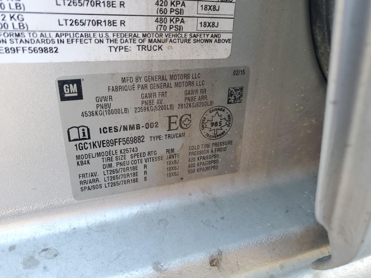 2015 Chevrolet Silverado K2500 Heavy Duty LT