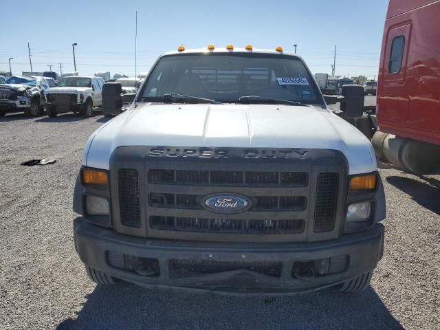 2008 Ford F550 Super Duty