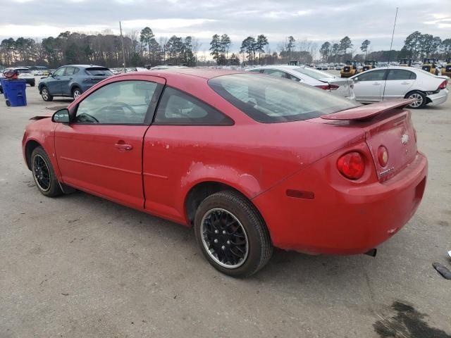 2006 Chevrolet Cobalt LS