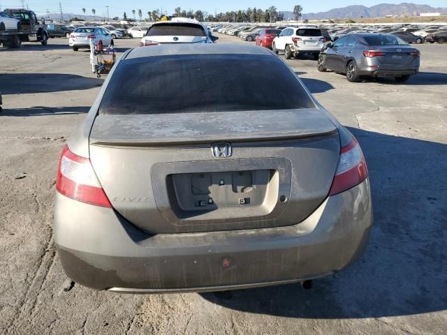 2006 Honda Civic LX