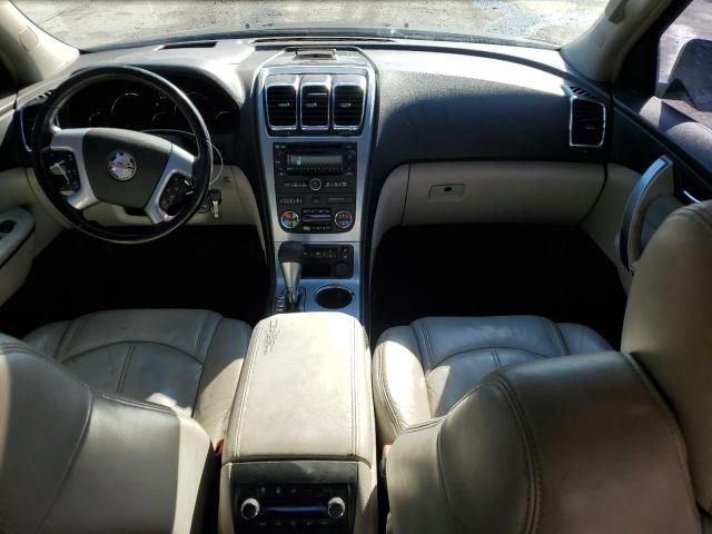 2007 GMC Acadia SLT-2