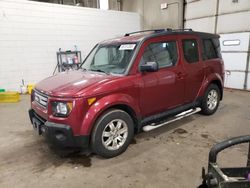 Honda Element Vehiculos salvage en venta: 2008 Honda Element EX