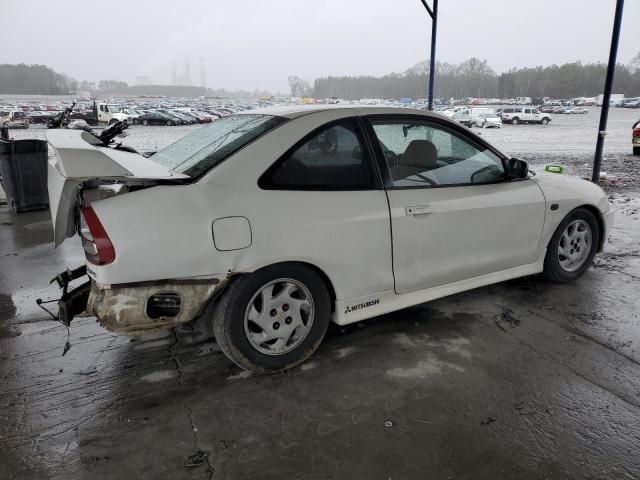 1997 Mitsubishi Mirage LS