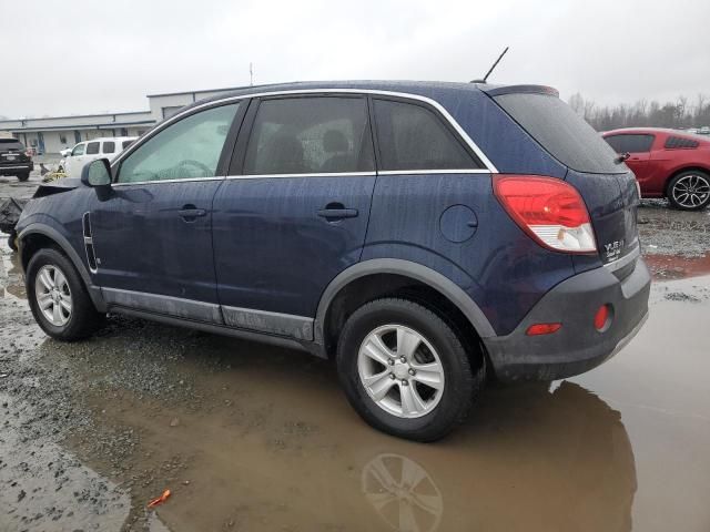 2008 Saturn Vue XE