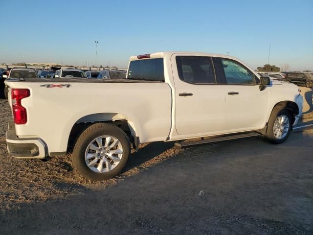 2024 Chevrolet Silverado K1500 Custom