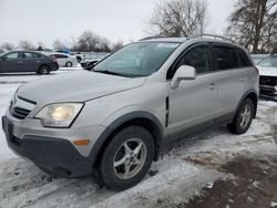 Saturn salvage cars for sale: 2008 Saturn Vue XE