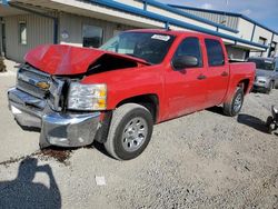 2012 Chevrolet Silverado C1500 LT for sale in Earlington, KY