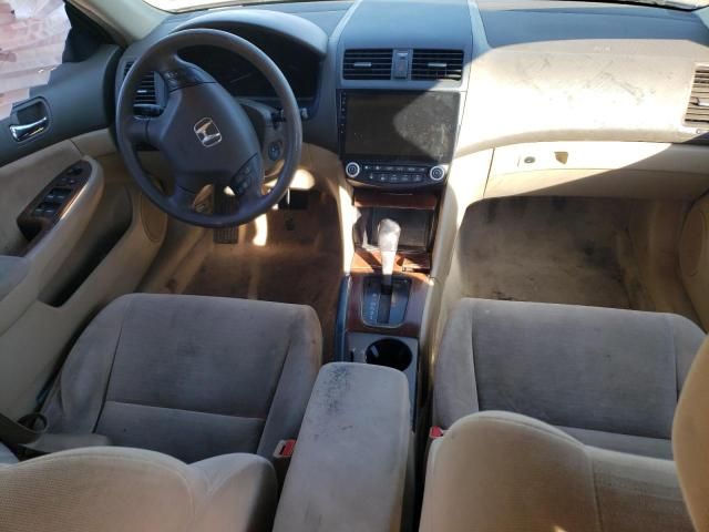 2006 Honda Accord EX