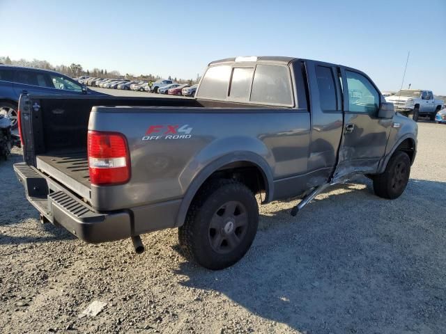 2007 Ford F150