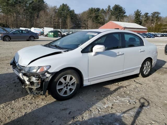 2010 Honda Civic Hybrid