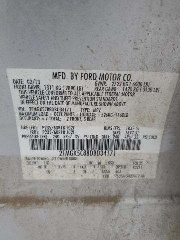 2013 Ford Flex sel