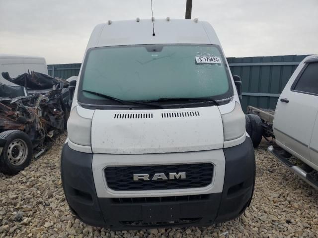 2021 Dodge 2021 RAM Promaster 2500 2500 High