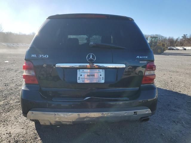 2008 Mercedes-Benz ML 350