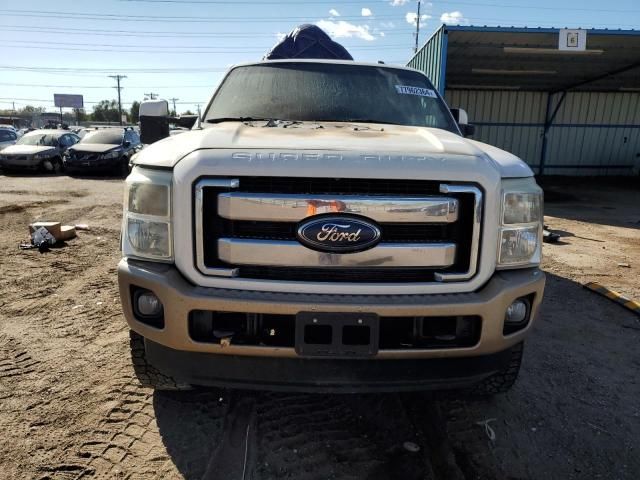 2012 Ford F250 Super Duty