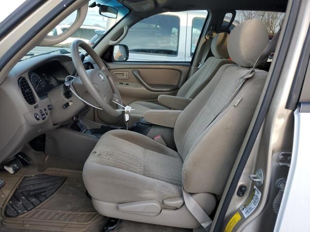 2005 Toyota Tundra Double Cab SR5