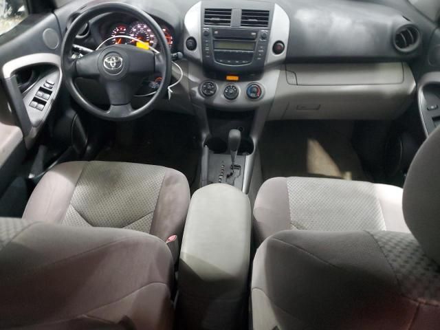 2006 Toyota Rav4